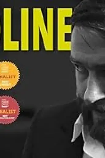 deadline-2015
