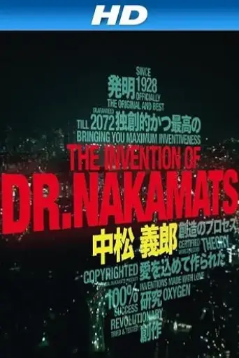 the-invention-of-dr-nakamats-2009