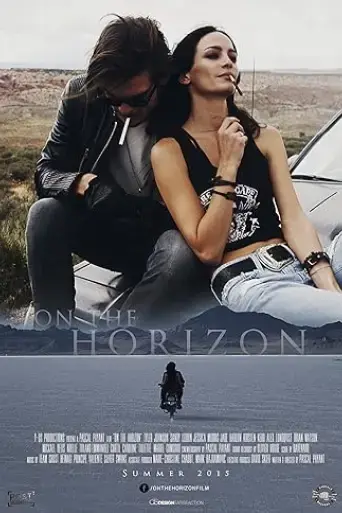 on-the-horizon-2017