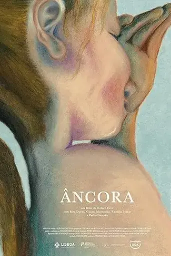 ancora-2023