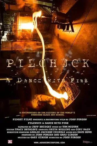 pilchuck-a-dance-with-fire-2015