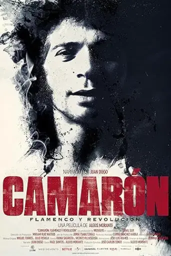 camaron-flamenco-y-revolucion-2018