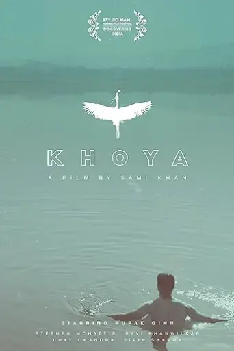 khoya-2016