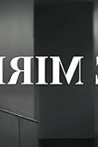 the-mirror-2025
