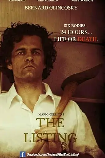 the-listing-2017