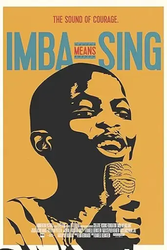 imba-means-sing-2015