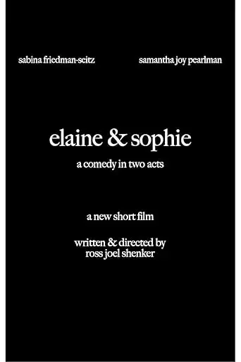 elaine-sophie-2021