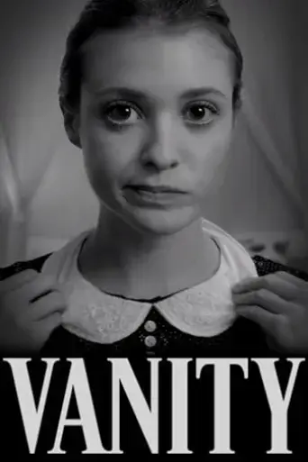 vanity-2015