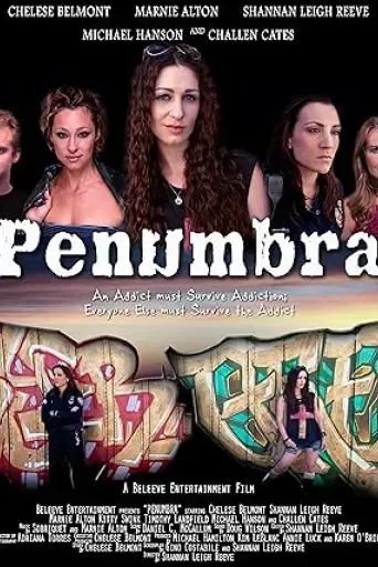 penumbra-2015