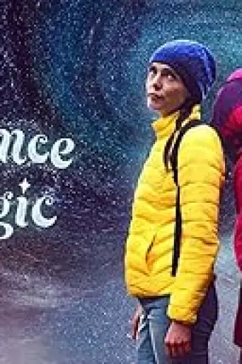 the-existence-of-magic-2020