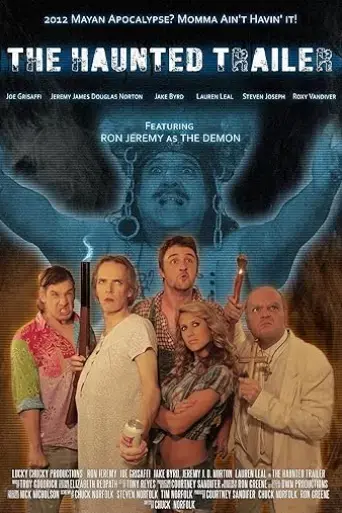 haunted-trailer-2014