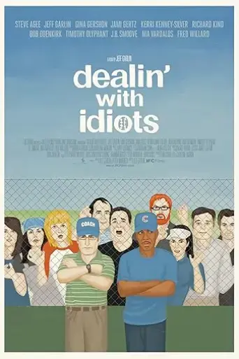 dealin-with-idiots-2024