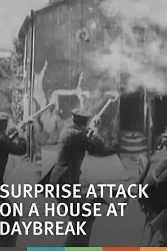 surprise-d-une-maison-au-petit-jour-2018