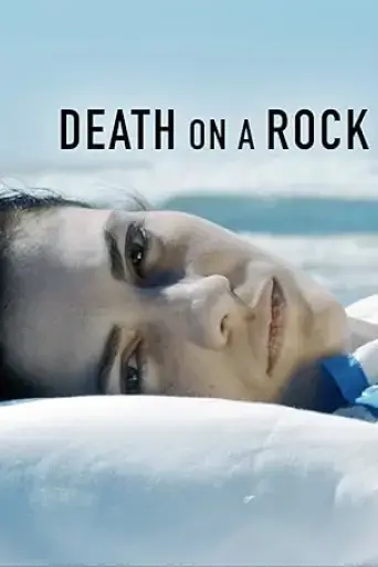death-on-a-rock-2015