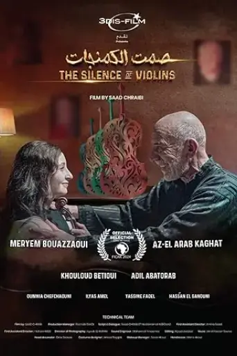 le-silence-des-violons-2024