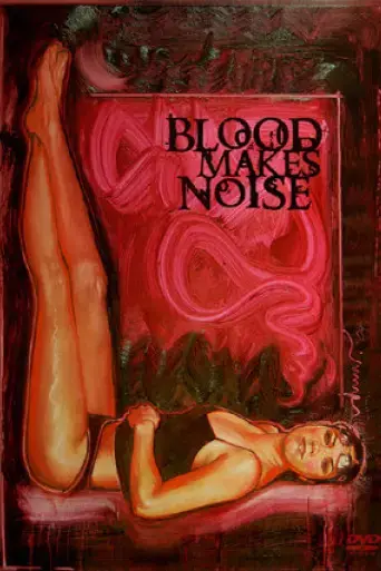 blood-makes-noise-2005