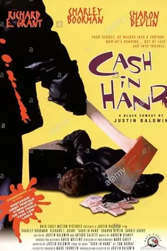 cash-in-hand-1998