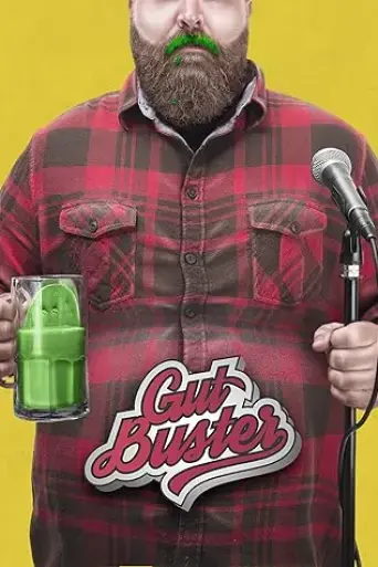 gutbuster-2017