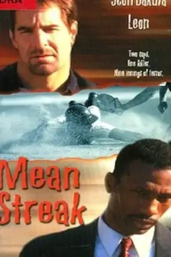 mean-streak-1999