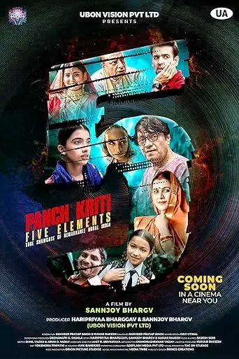 panch-kriti-five-elements-2023