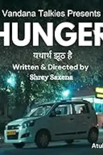 hunger-2024