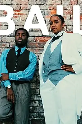 bail-2015