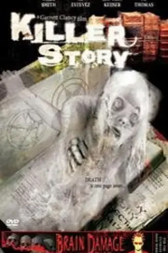 killer-story-2004