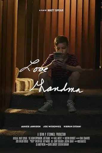 love-grandma-2023