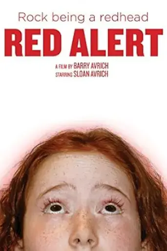 Red Alert (2014)