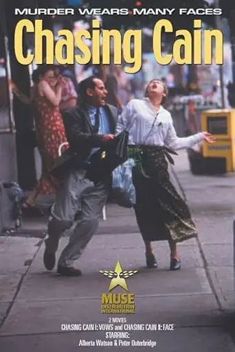 chasing-cain-2001