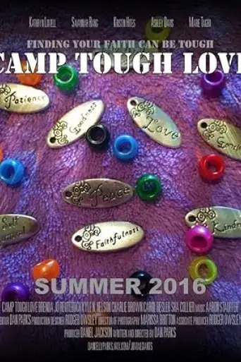 camp-tough-love-2017