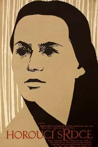 horouci-srdce-1963