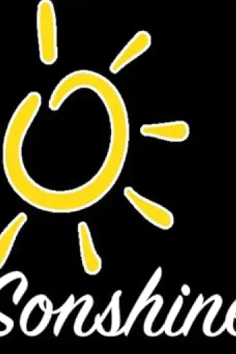 sonshine-2016