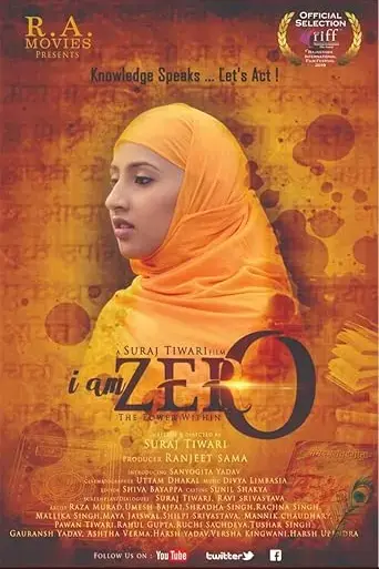 i-am-zero-2019