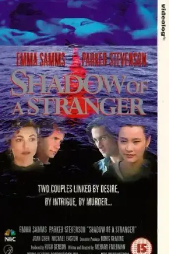 shadow-of-a-stranger-1992