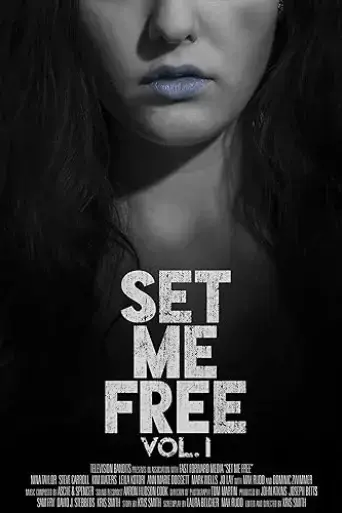 set-me-free-vol-i-2016