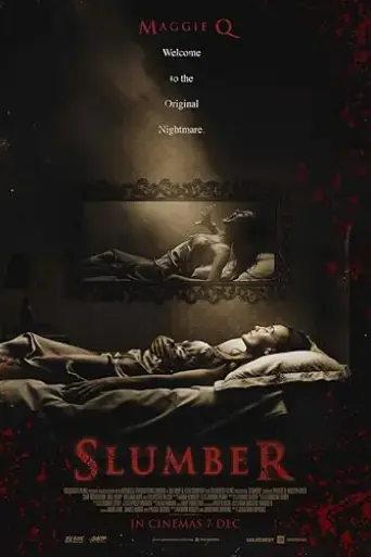 slumber-2017