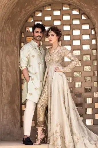 neelofar-2023