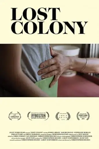 lost-colony-2015