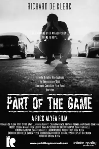 part-of-the-game-2004