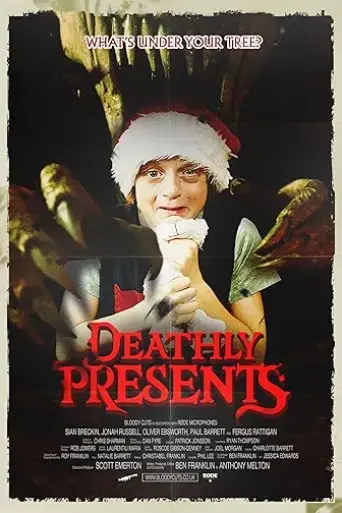 deathly-presents-2015