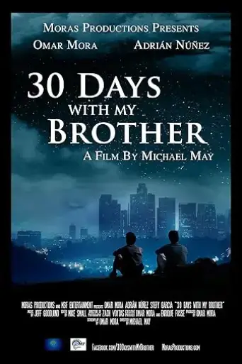 30-days-with-my-brother-2016