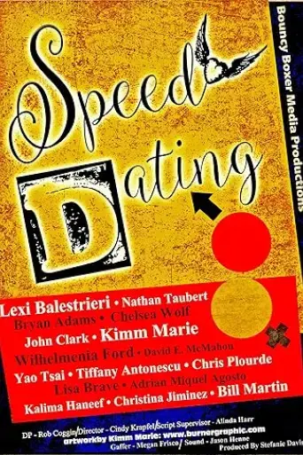 speed-dating-2015