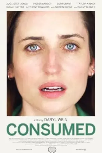 consumed-2023