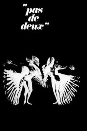 pas-de-deux-2025