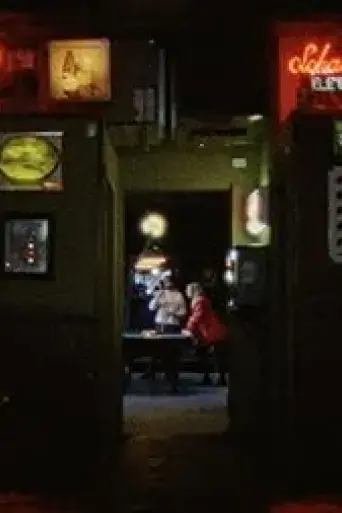 the-pony-bar-oakland-2024