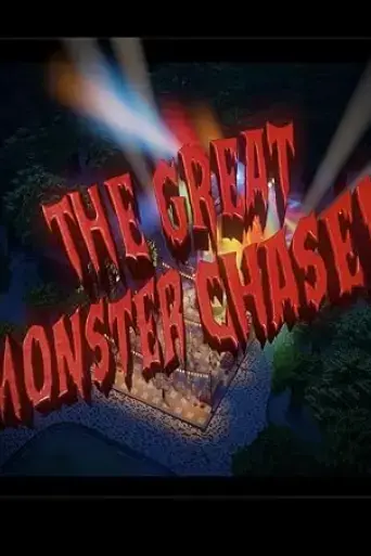 lego-the-great-monster-chase-2022