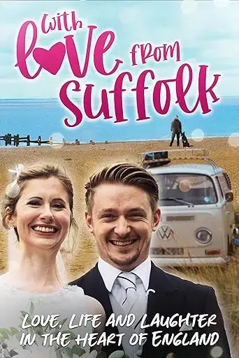 with-love-from-suffolk-2016