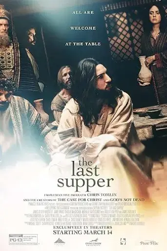 the-last-supper-2025