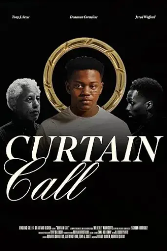curtain-call-2024